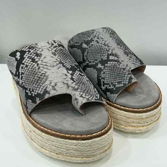 Diba True Demi Chase Size 7 Snake Print Gray Wedge Sandal Espadrille New In Box - Picture 1 of 9